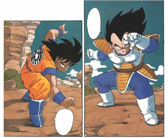 Dragon Ball en orden: Descubre cómo disfrutar de Dragon Ball Z