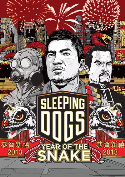 VayaAnsias - Ofertas de Videojuegos de PC: ANÁLISIS - Sleeping Dogs