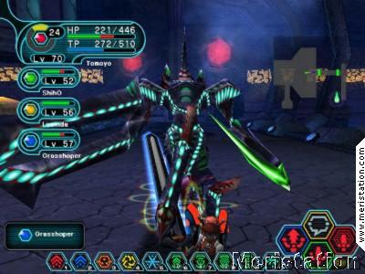 Phantasy Star Online: Blue Burst - Meristation