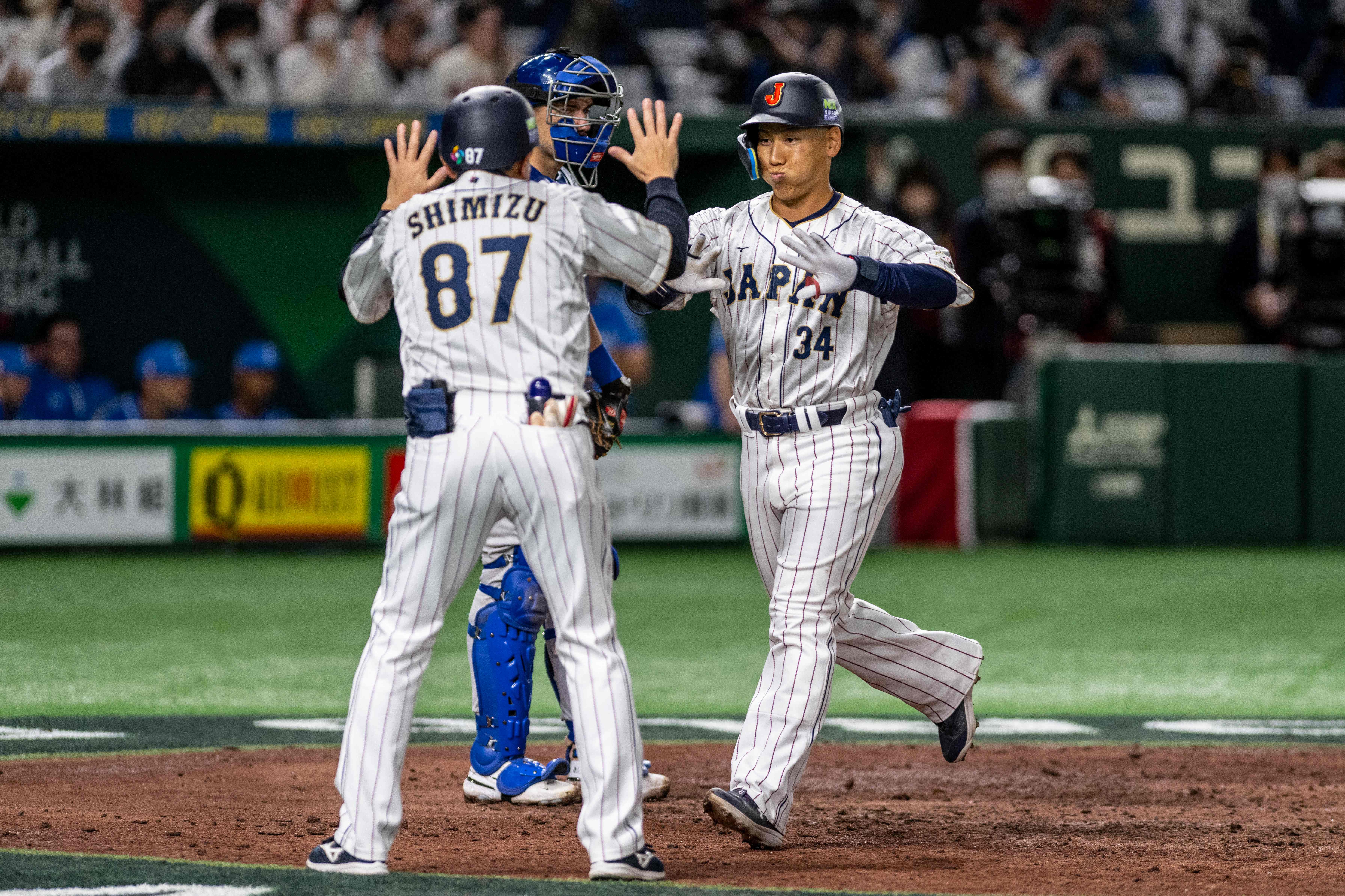 Japan wins 2023 WBC - Updates, highlights, takeaways and more - ESPN