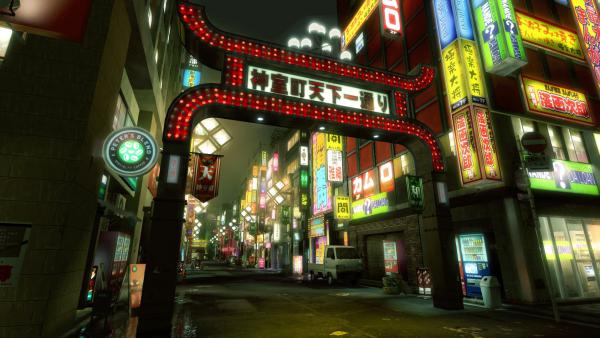 Yakuza Kiwami, análisis y opiniones del juego para PS4