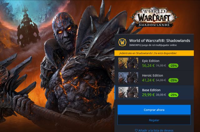 Ya llegó la Oferta especial de Battle.net! — Battle.net — Noticias de  Blizzard