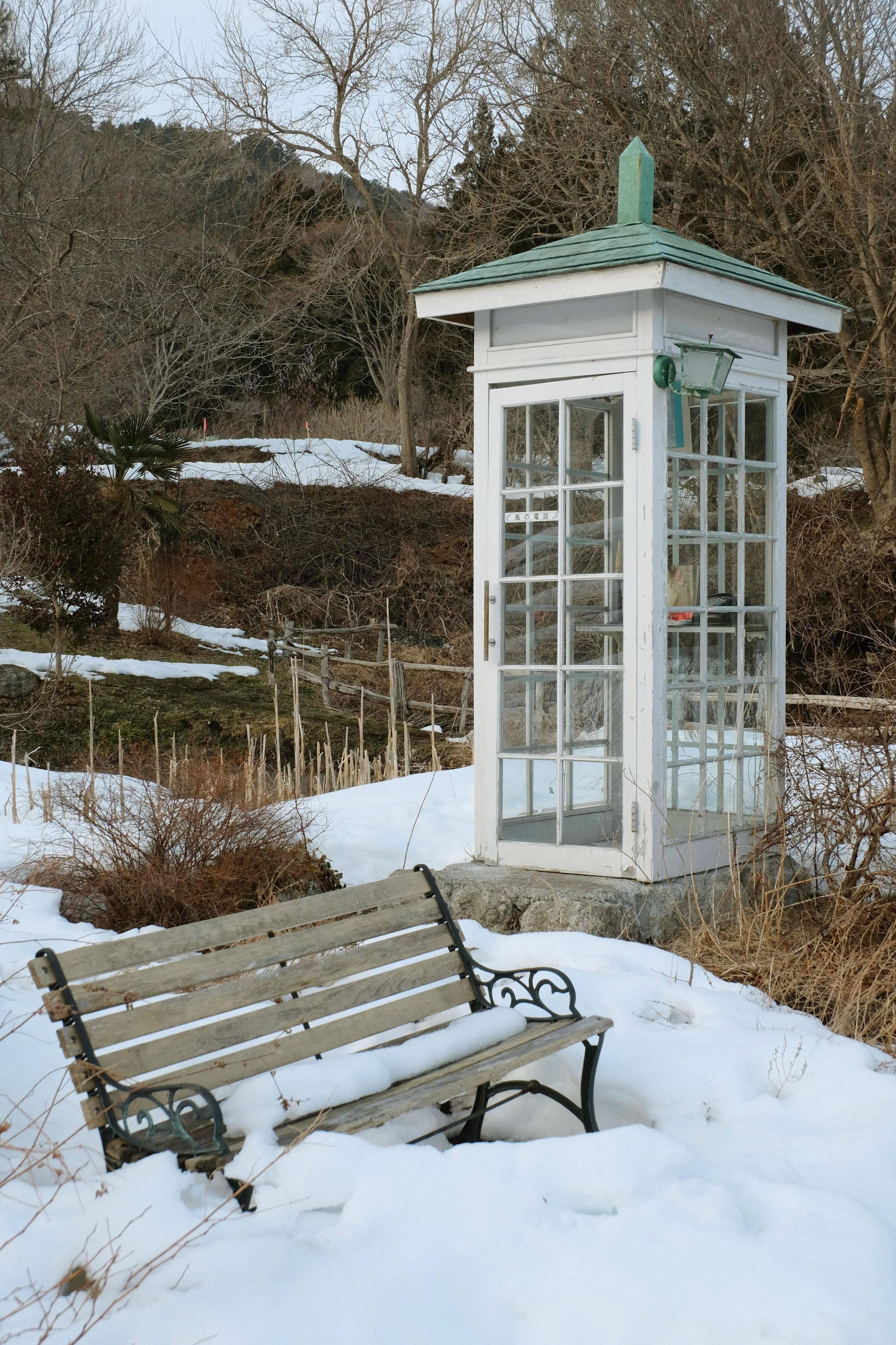 Téléphone du vent — Wikipédia