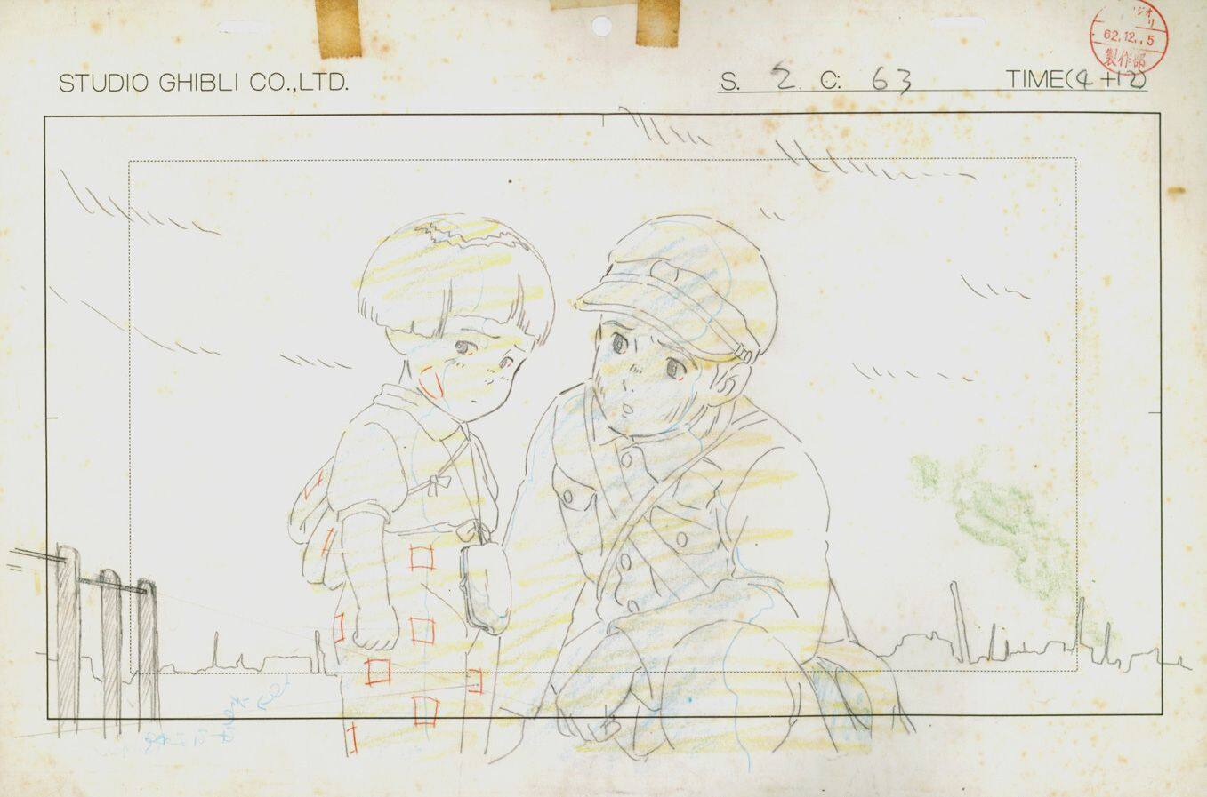Dessins du studio Ghibli, Les secrets du Layout pour comprendre l'animation  de Takahata & Miyazaki - Livre de Hayao Miyazaki
