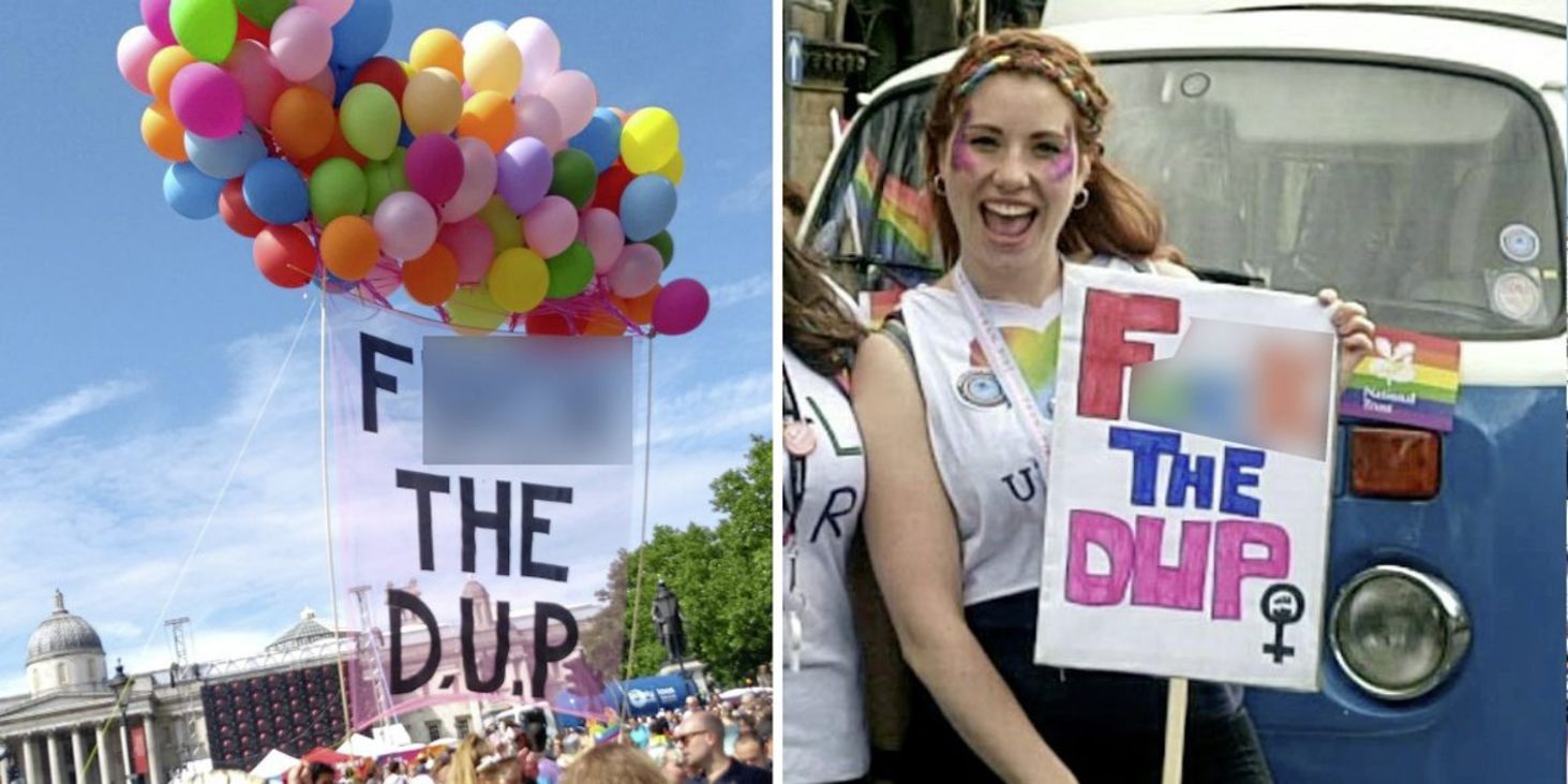 Fuck the Dup 