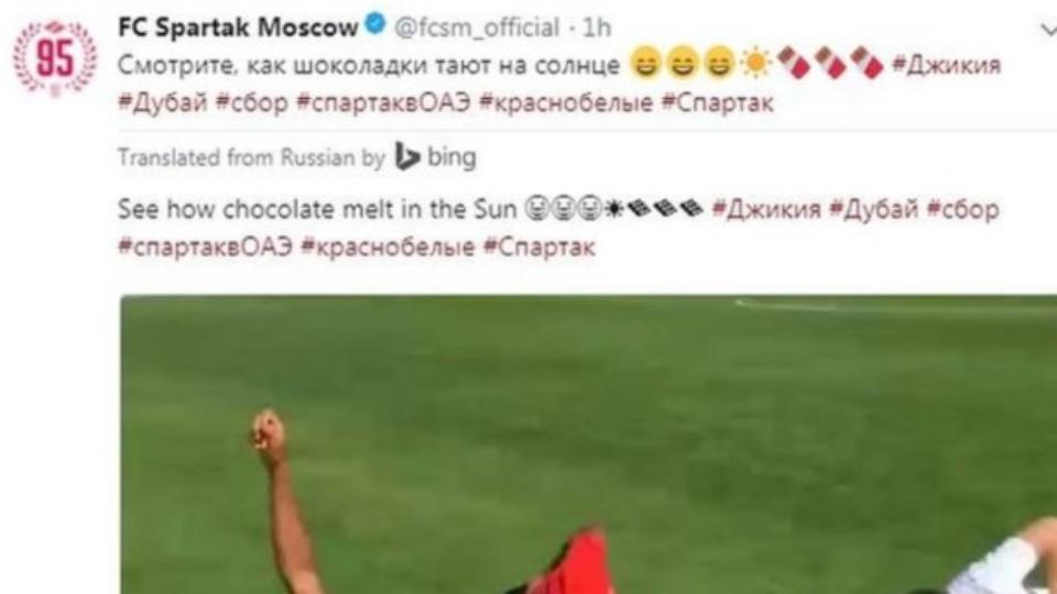 Spartak Moscow at centre of racism row