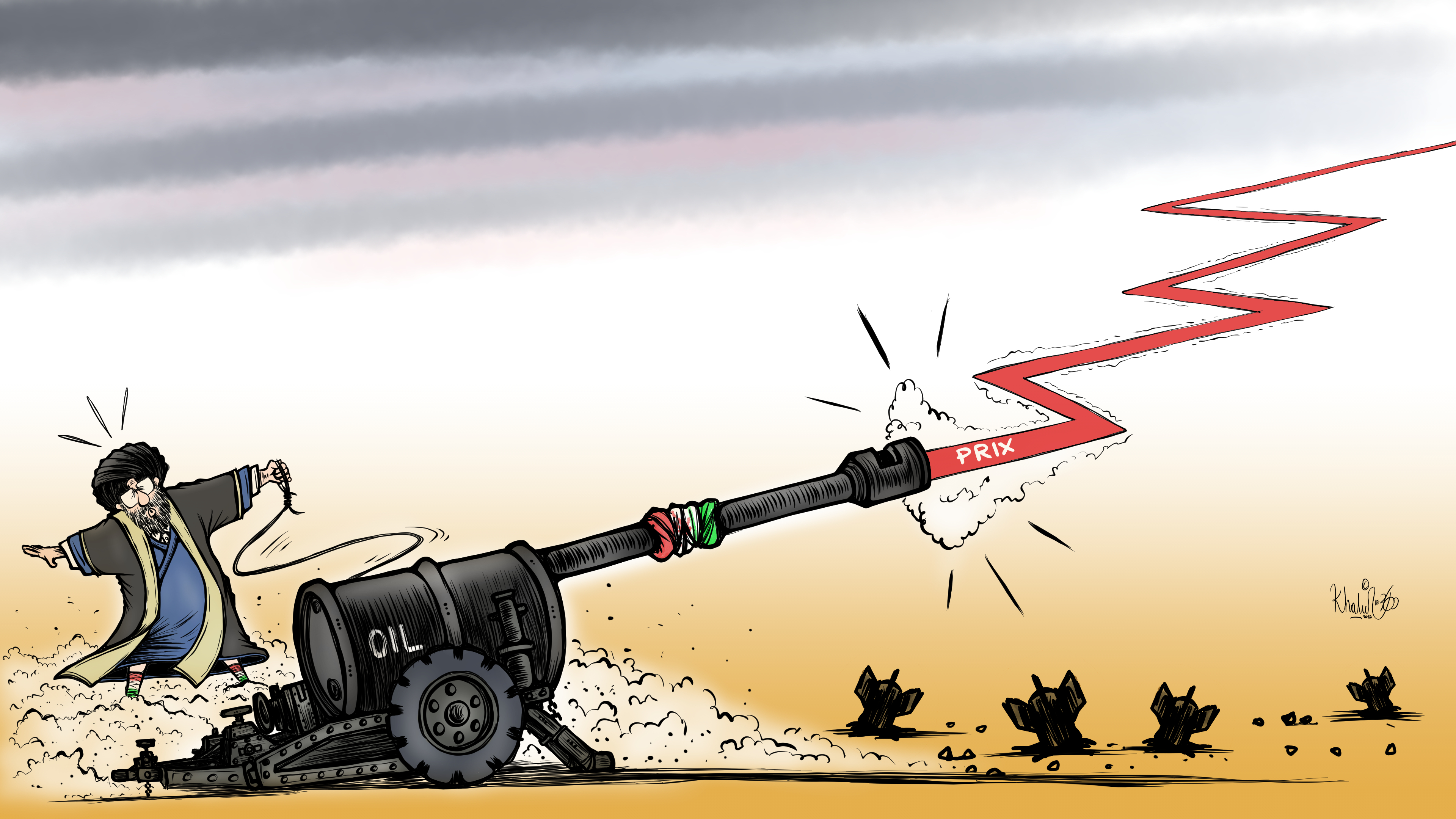 Médias | Retrouvez toute l'actualité du Maroc et du monde, en temps réel, sur le premier site d'information francophone au Maroc : www.le360.ma