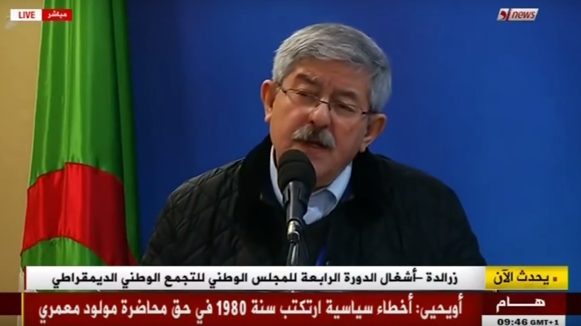 Politique | Retrouvez toute l'actualité du Maroc et du monde, en temps réel, sur le premier site d'information francophone au Maroc : www.le360.ma