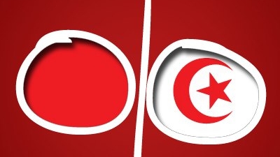 Société | Retrouvez toute l'actualité du Maroc et du monde, en temps réel, sur le premier site d'information francophone au Maroc : www.le360.ma