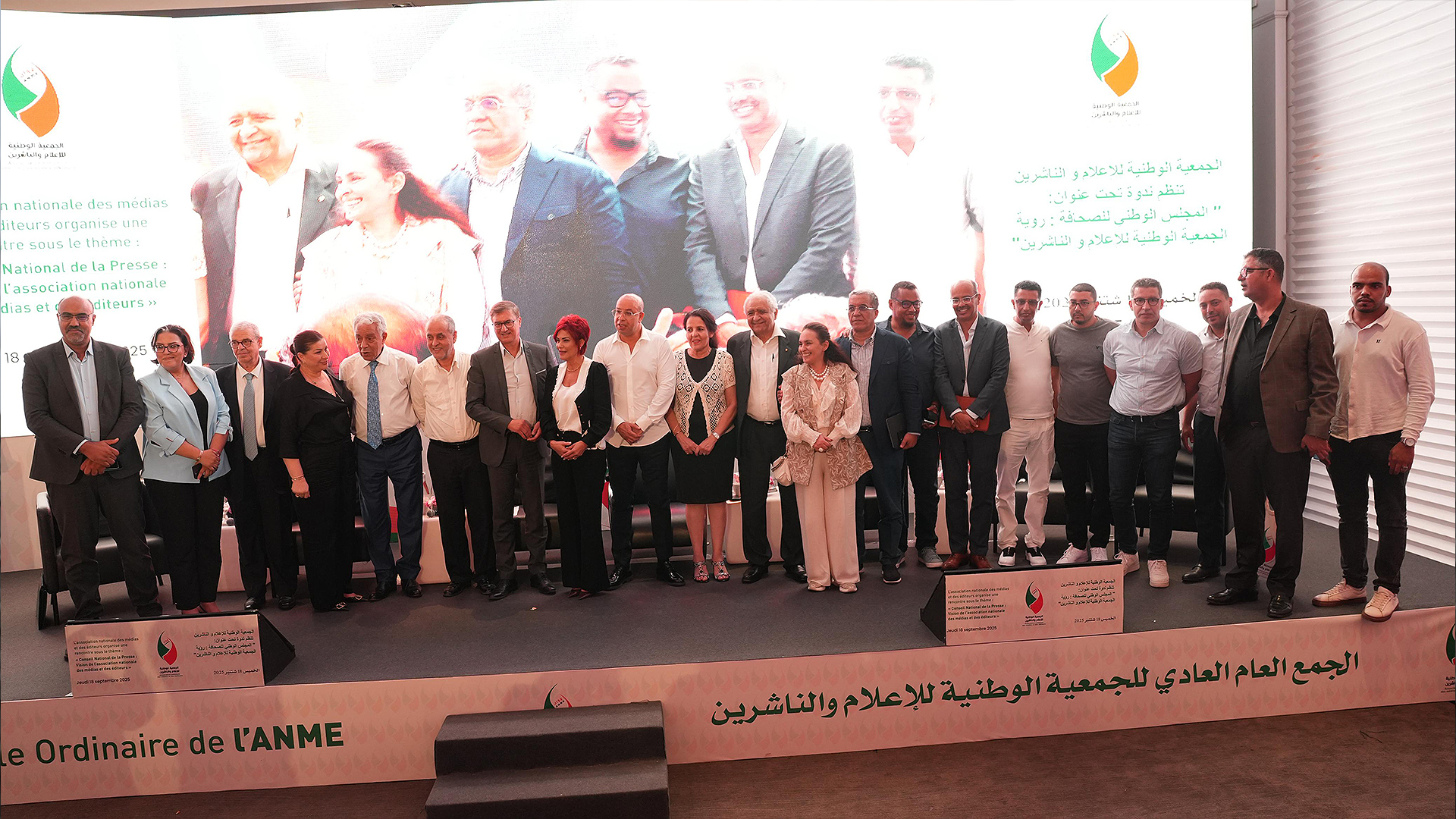 Médias | Retrouvez toute l'actualité du Maroc et du monde, en temps réel, sur le premier site d'information francophone au Maroc : www.le360.ma