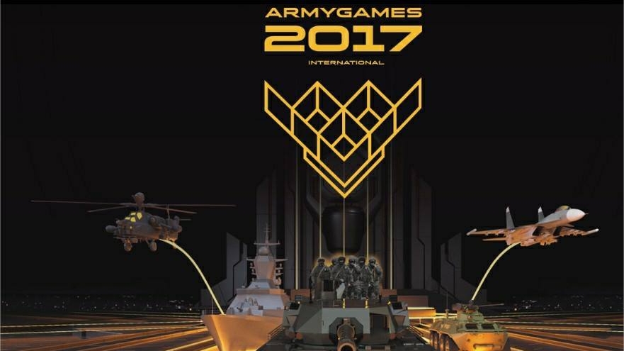 Le logo des "International Army Games 2017".
