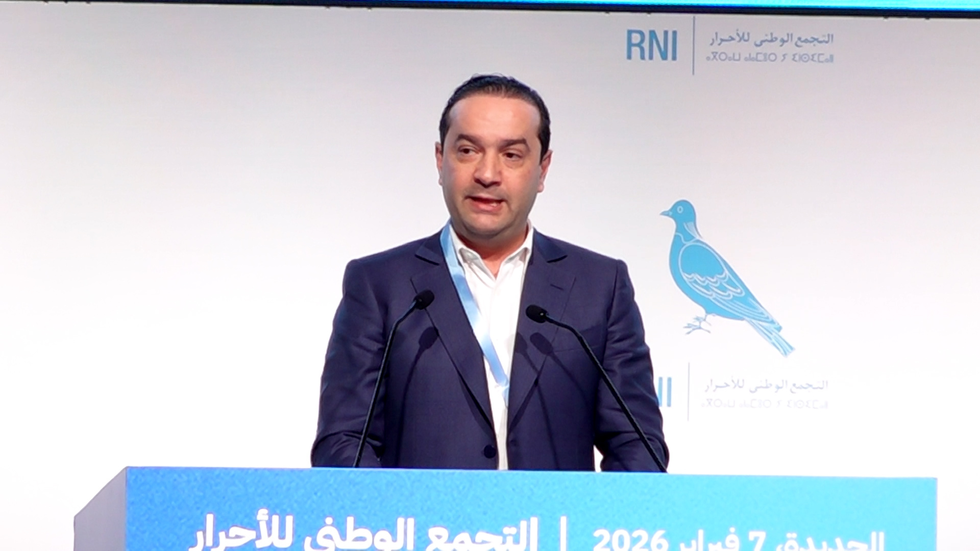 Politique | Retrouvez toute l'actualité du Maroc et du monde, en temps réel, sur le premier site d'information francophone au Maroc : www.le360.ma