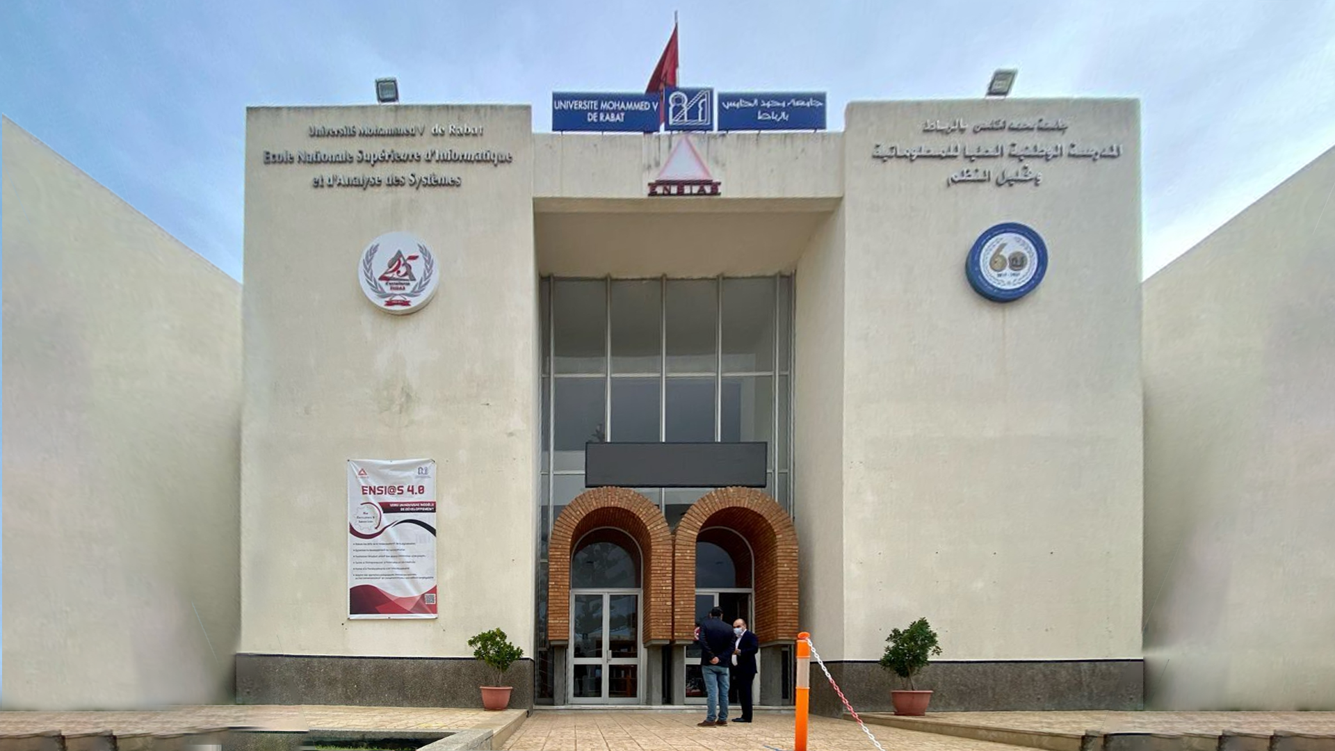 Economie | Retrouvez toute l'actualité du Maroc et du monde, en temps réel, sur le premier site d'information francophone au Maroc : www.le360.ma