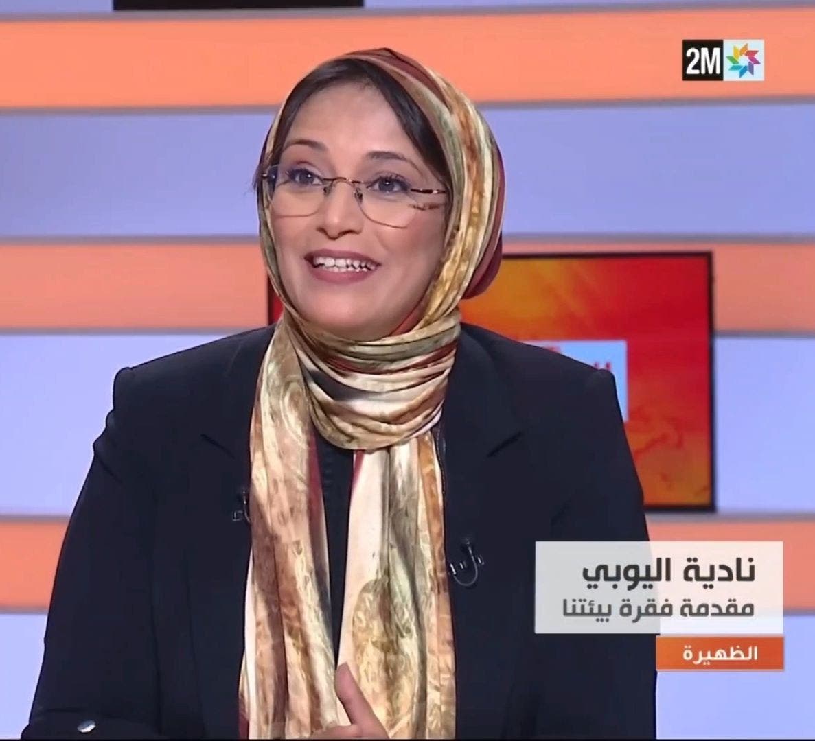 Société | Retrouvez toute l'actualité du Maroc et du monde, en temps réel, sur le premier site d'information francophone au Maroc : www.le360.ma