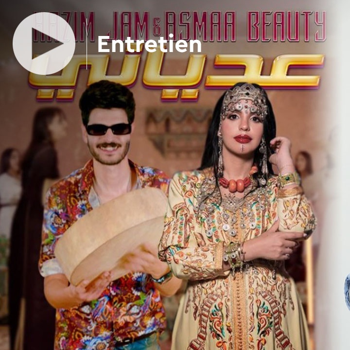 Culture | Retrouvez toute l'actualité du Maroc et du monde, en temps réel, sur le premier site d'information francophone au Maroc : www.le360.ma