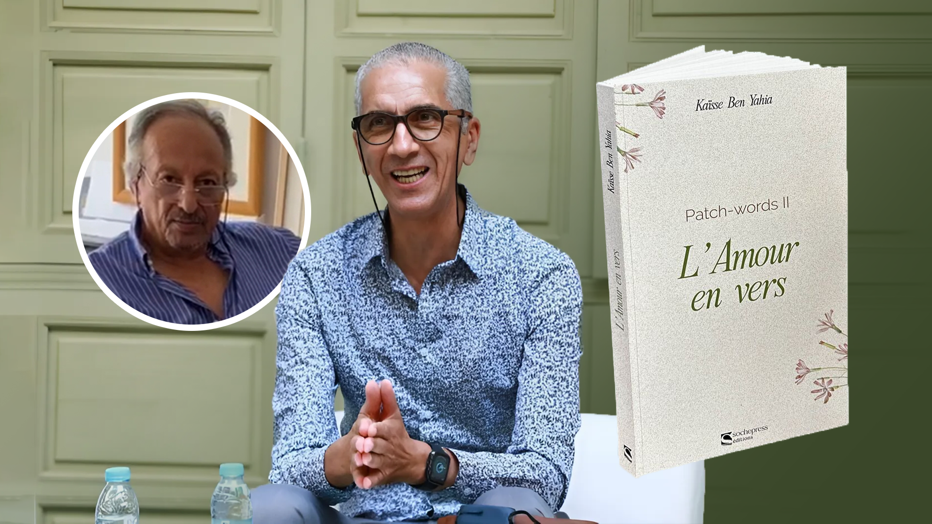 Culture | Retrouvez toute l'actualité du Maroc et du monde, en temps réel, sur le premier site d'information francophone au Maroc : www.le360.ma