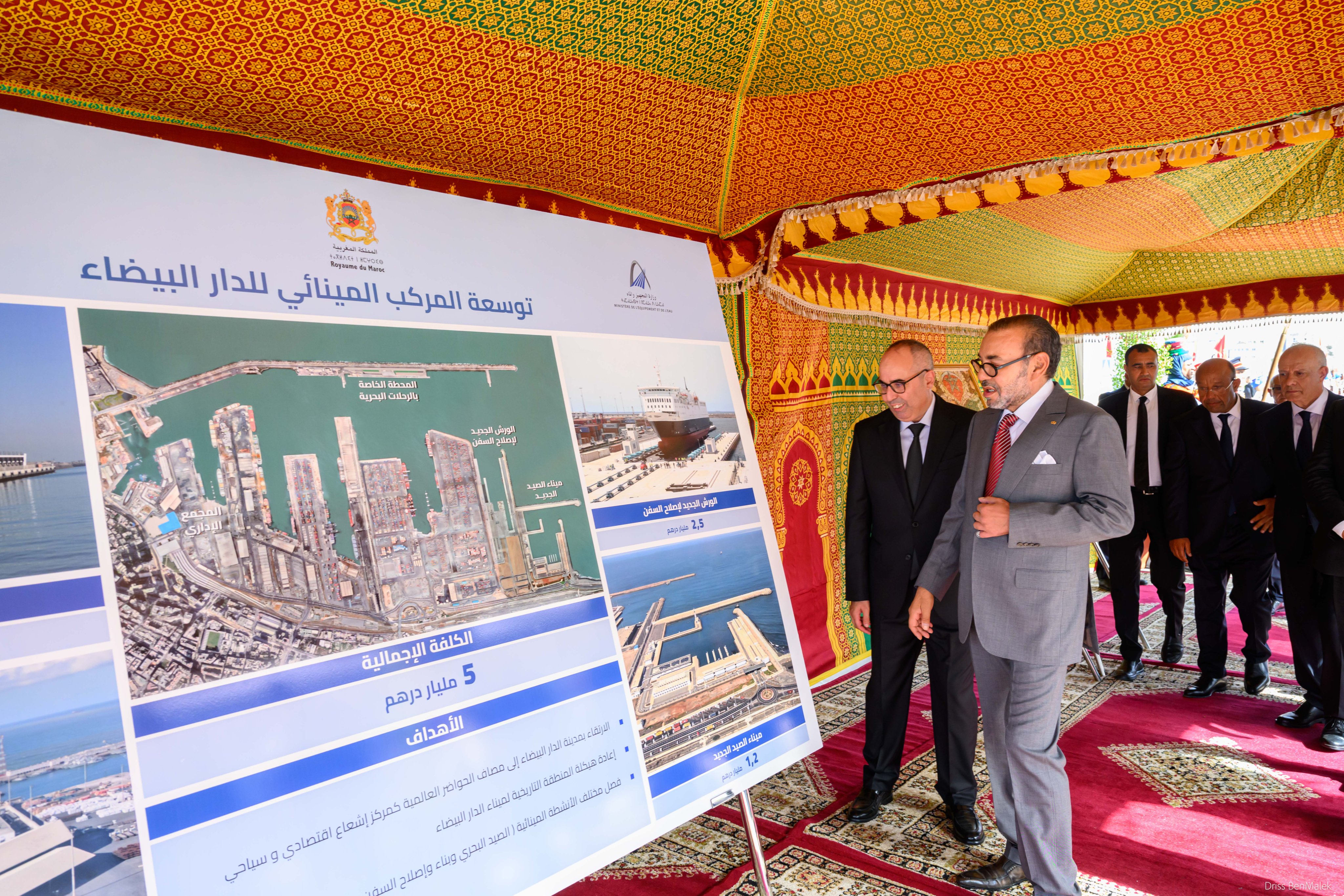 Politique | Retrouvez toute l'actualité du Maroc et du monde, en temps réel, sur le premier site d'information francophone au Maroc : www.le360.ma