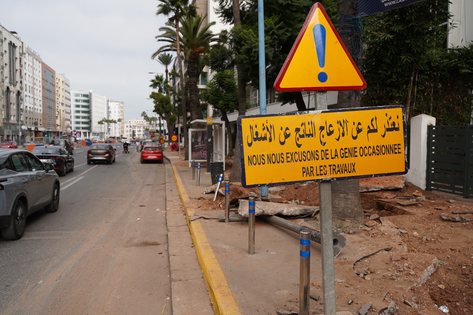 Société | Retrouvez toute l'actualité du Maroc et du monde, en temps réel, sur le premier site d'information francophone au Maroc : www.le360.ma