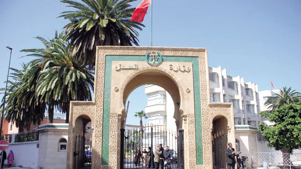 Politique | Retrouvez toute l'actualité du Maroc et du monde, en temps réel, sur le premier site d'information francophone au Maroc : www.le360.ma