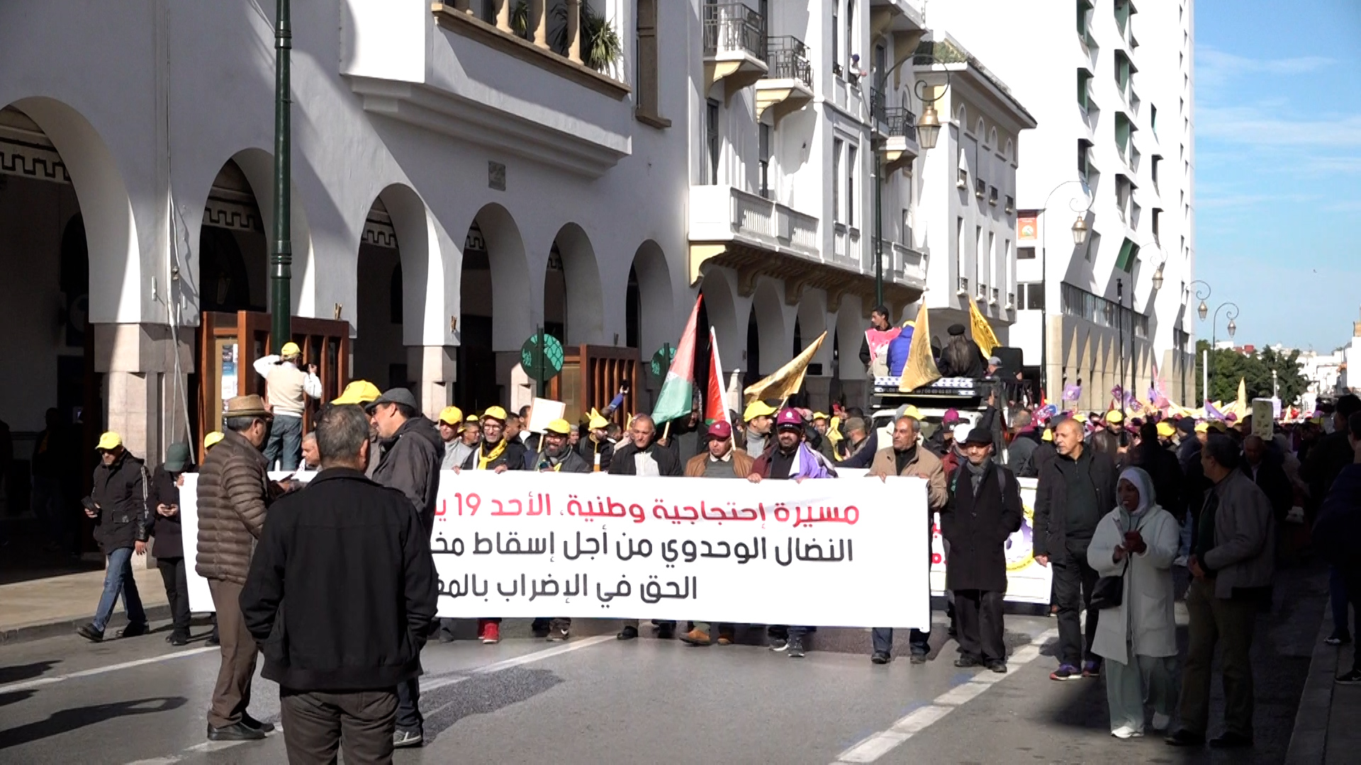 Politique | Retrouvez toute l'actualité du Maroc et du monde, en temps réel, sur le premier site d'information francophone au Maroc : www.le360.ma