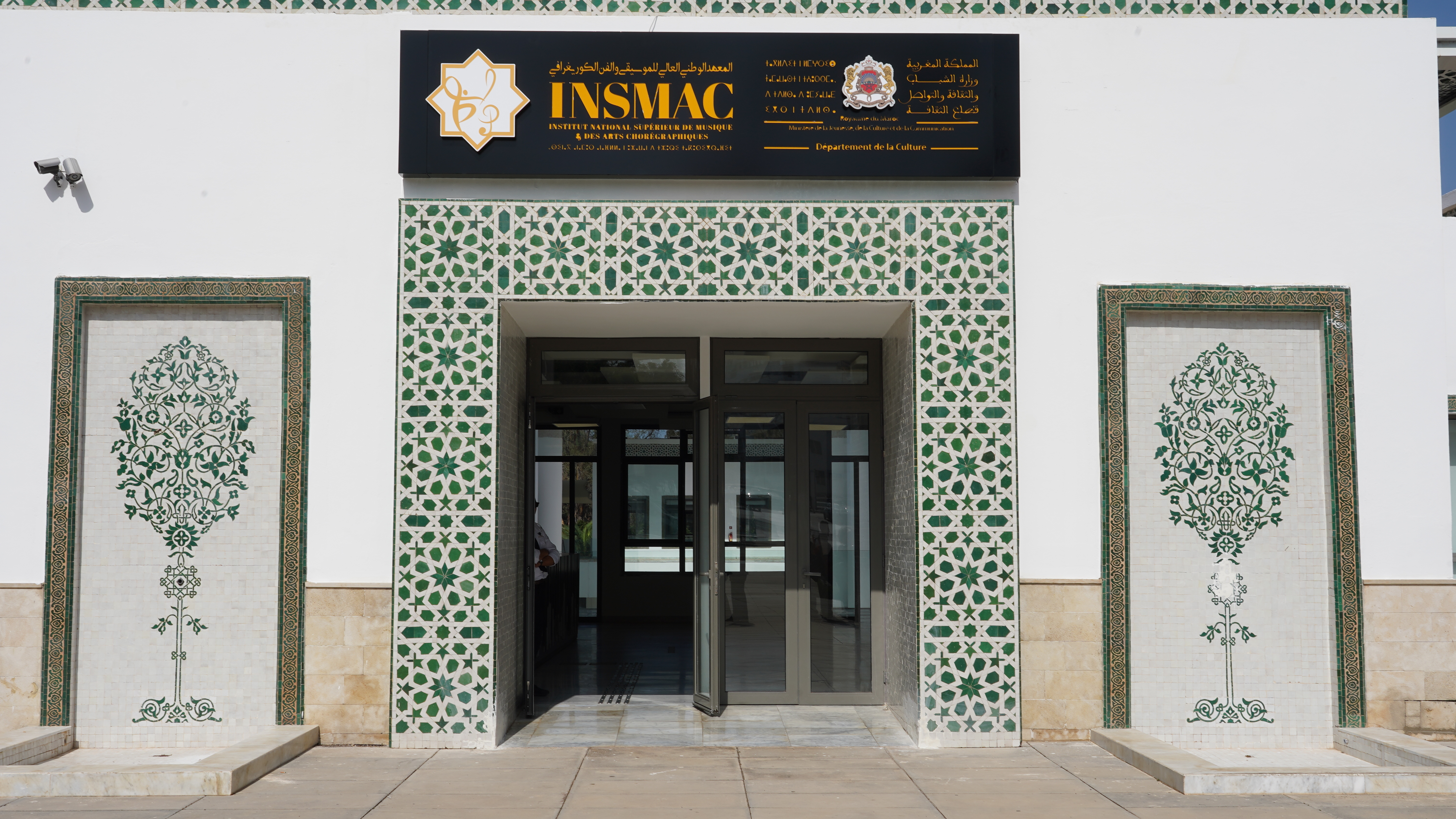 Culture | Retrouvez toute l'actualité du Maroc et du monde, en temps réel, sur le premier site d'information francophone au Maroc : www.le360.ma