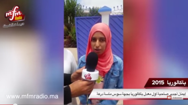 Société | Retrouvez toute l'actualité du Maroc et du monde, en temps réel, sur le premier site d'information francophone au Maroc : www.le360.ma