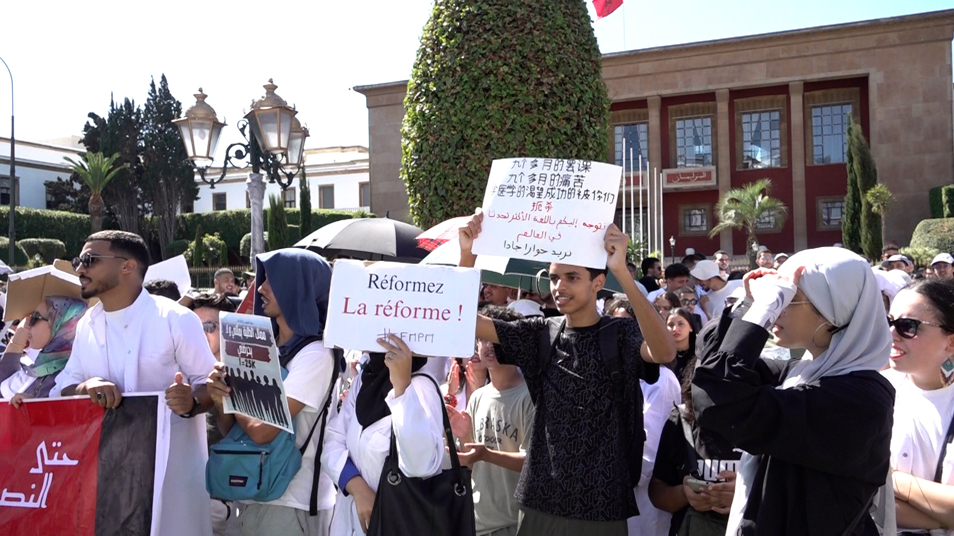 Politique | Retrouvez toute l'actualité du Maroc et du monde, en temps réel, sur le premier site d'information francophone au Maroc : www.le360.ma