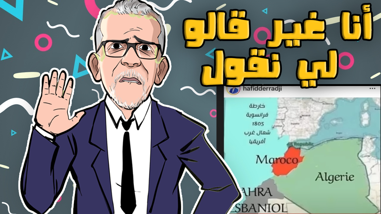 Médias | Retrouvez toute l'actualité du Maroc et du monde, en temps réel, sur le premier site d'information francophone au Maroc : www.le360.ma