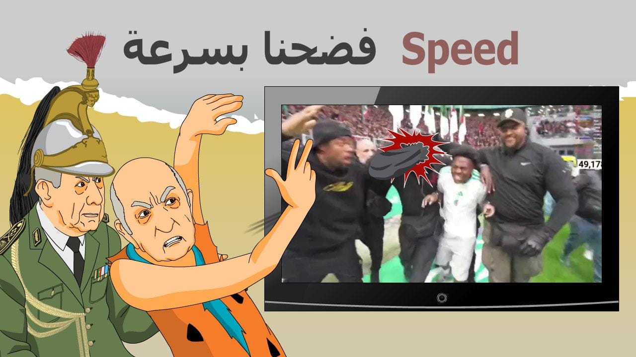 Médias | Retrouvez toute l'actualité du Maroc et du monde, en temps réel, sur le premier site d'information francophone au Maroc : www.le360.ma