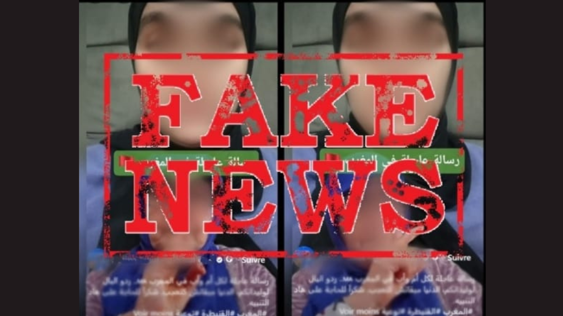 Société | Retrouvez toute l'actualité du Maroc et du monde, en temps réel, sur le premier site d'information francophone au Maroc : www.le360.ma