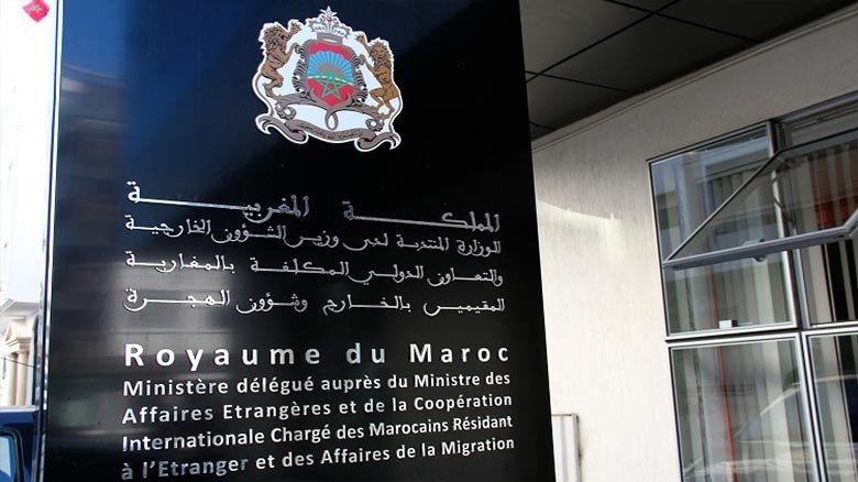 Politique | Retrouvez toute l'actualité du Maroc et du monde, en temps réel, sur le premier site d'information francophone au Maroc : www.le360.ma