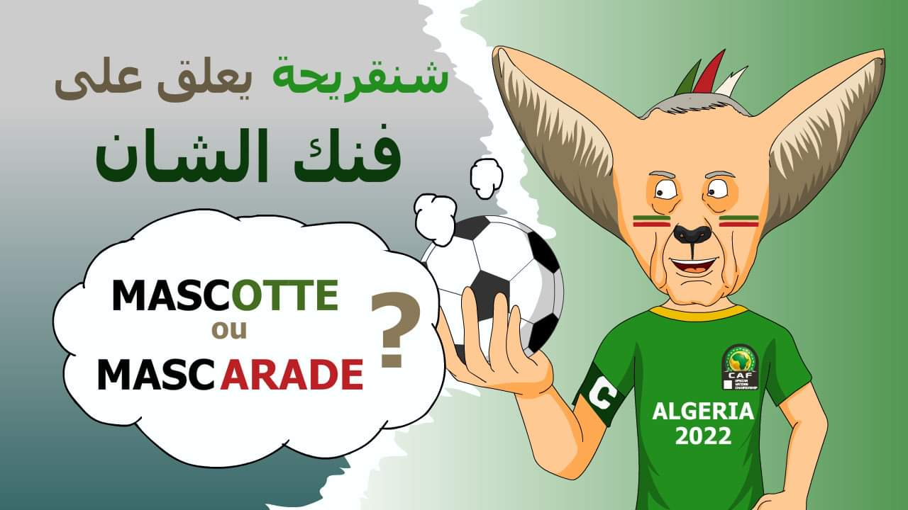 Médias | Retrouvez toute l'actualité du Maroc et du monde, en temps réel, sur le premier site d'information francophone au Maroc : www.le360.ma