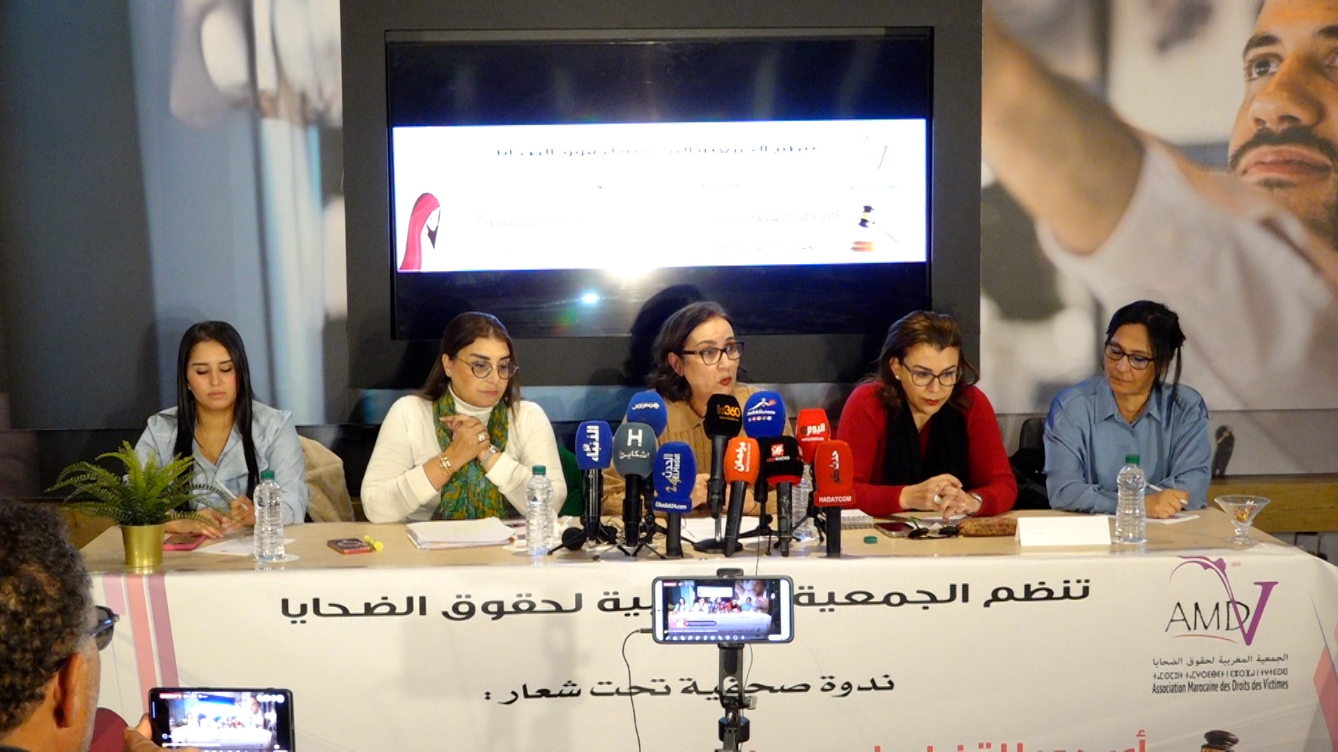 Société | Retrouvez toute l'actualité du Maroc et du monde, en temps réel, sur le premier site d'information francophone au Maroc : www.le360.ma