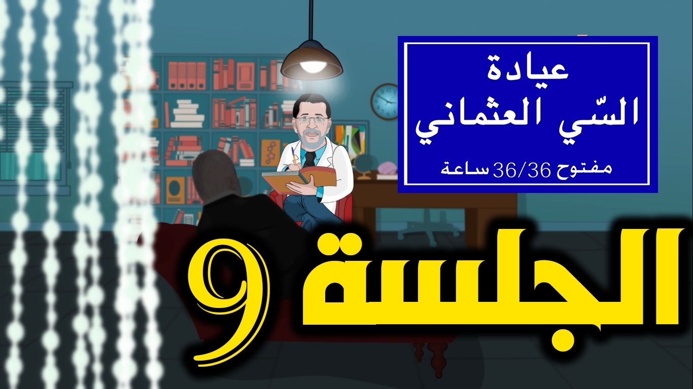 Médias | Retrouvez toute l'actualité du Maroc et du monde, en temps réel, sur le premier site d'information francophone au Maroc : www.le360.ma