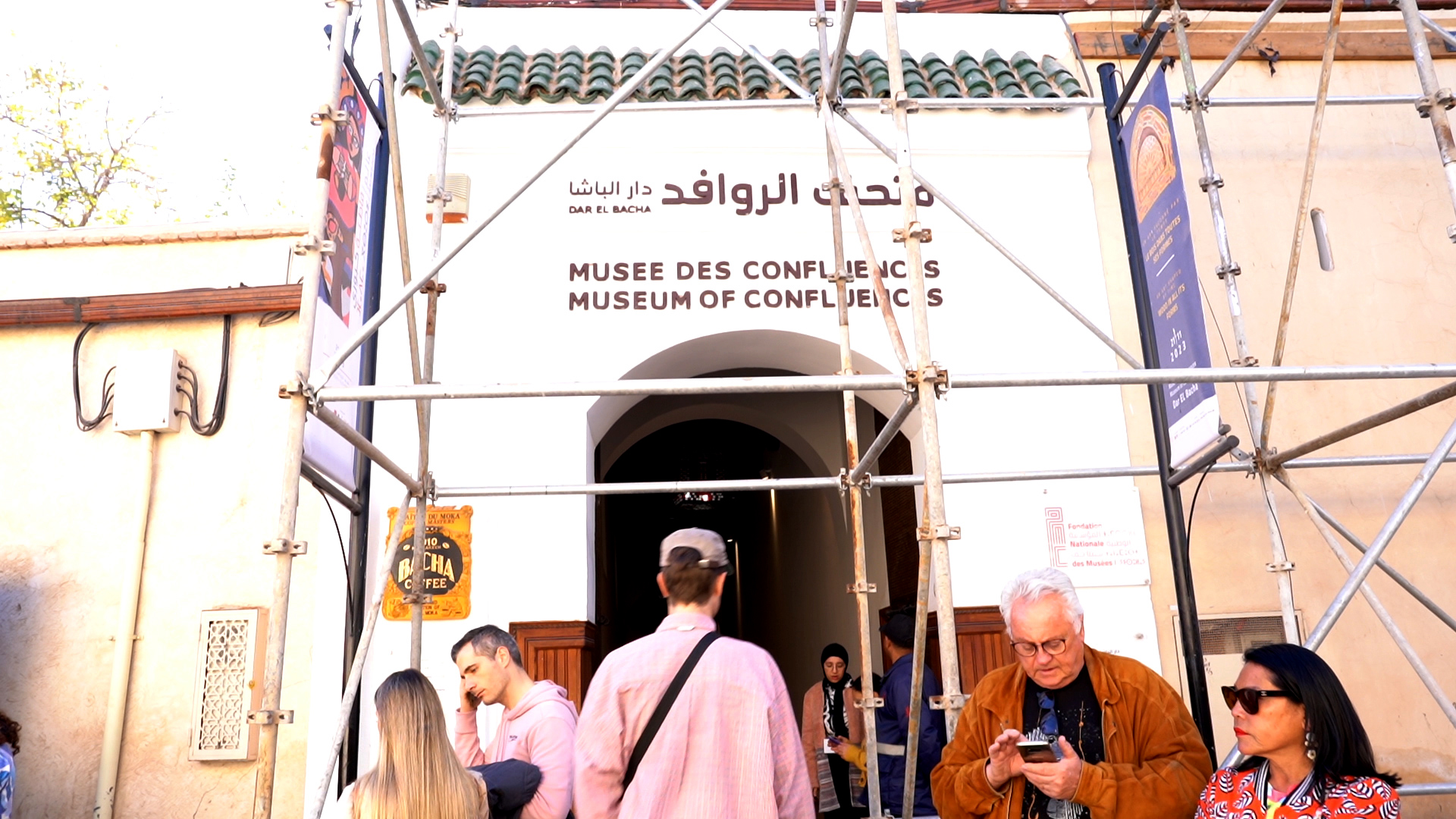 Culture | Retrouvez toute l'actualité du Maroc et du monde, en temps réel, sur le premier site d'information francophone au Maroc : www.le360.ma