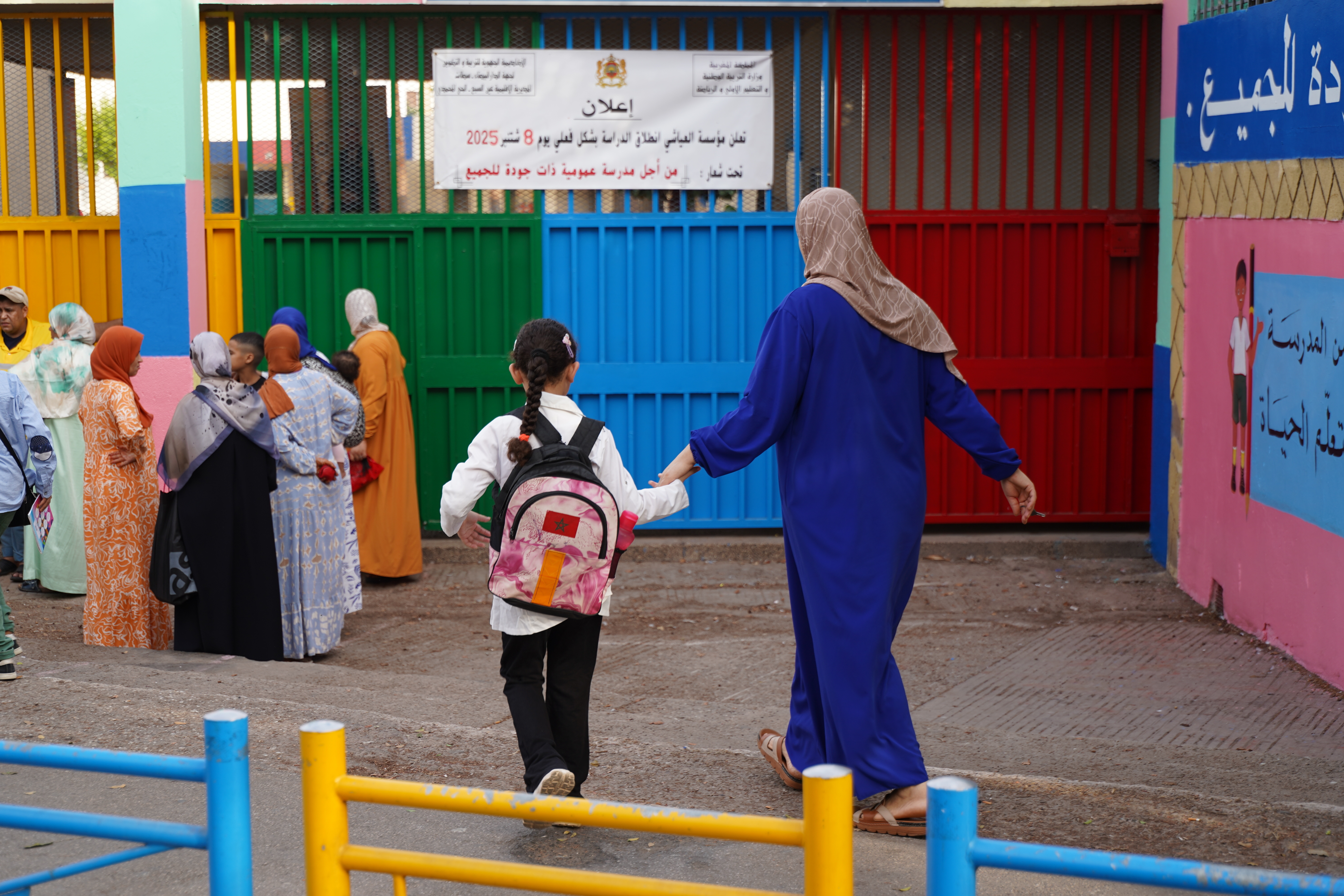 Société | Retrouvez toute l'actualité du Maroc et du monde, en temps réel, sur le premier site d'information francophone au Maroc : www.le360.ma