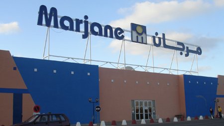 Economie | Retrouvez toute l'actualité du Maroc et du monde, en temps réel, sur le premier site d'information francophone au Maroc : www.le360.ma