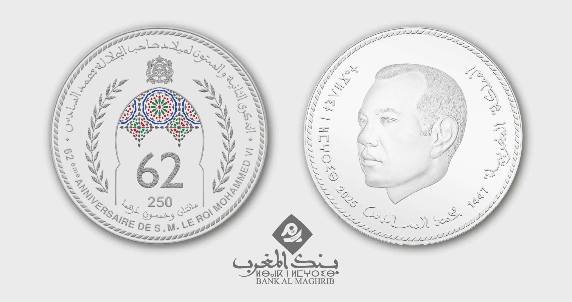 Société | Retrouvez toute l'actualité du Maroc et du monde, en temps réel, sur le premier site d'information francophone au Maroc : www.le360.ma