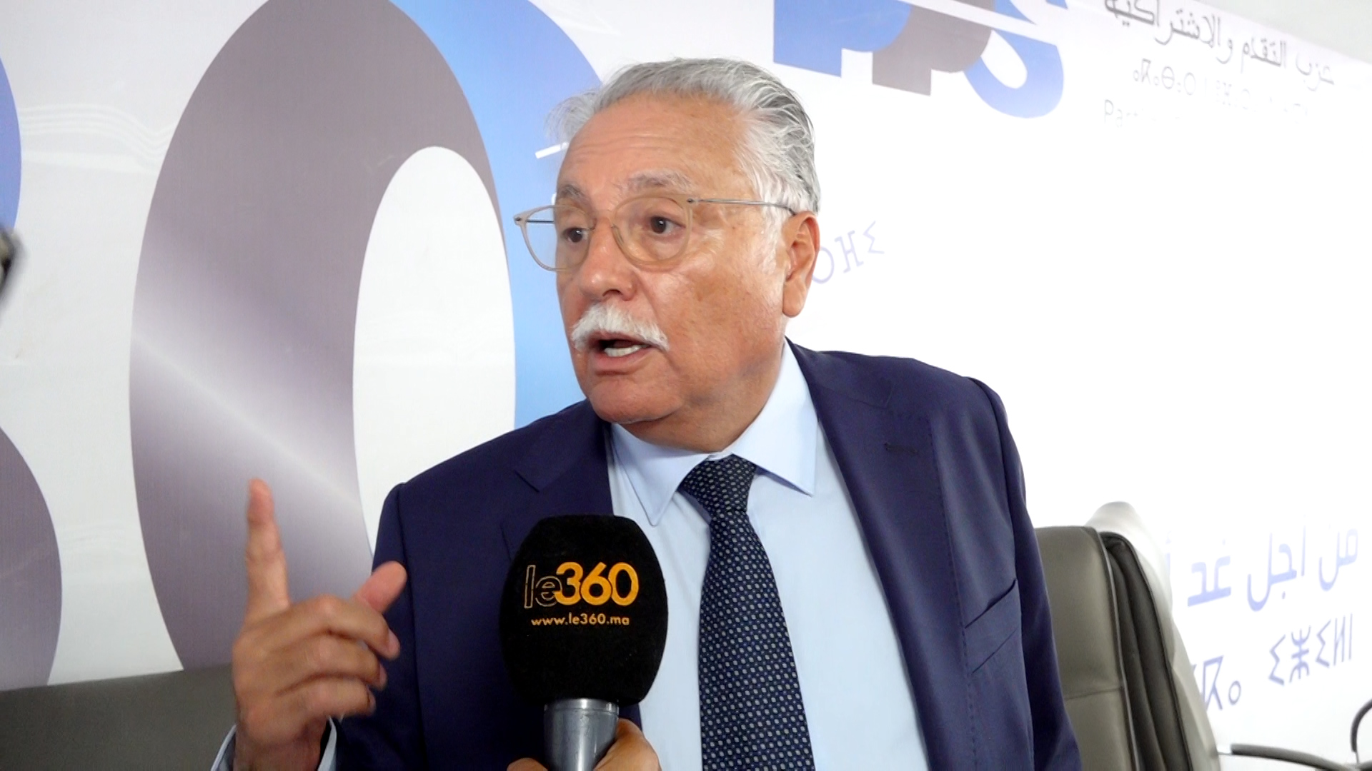 Politique | Retrouvez toute l'actualité du Maroc et du monde, en temps réel, sur le premier site d'information francophone au Maroc : www.le360.ma