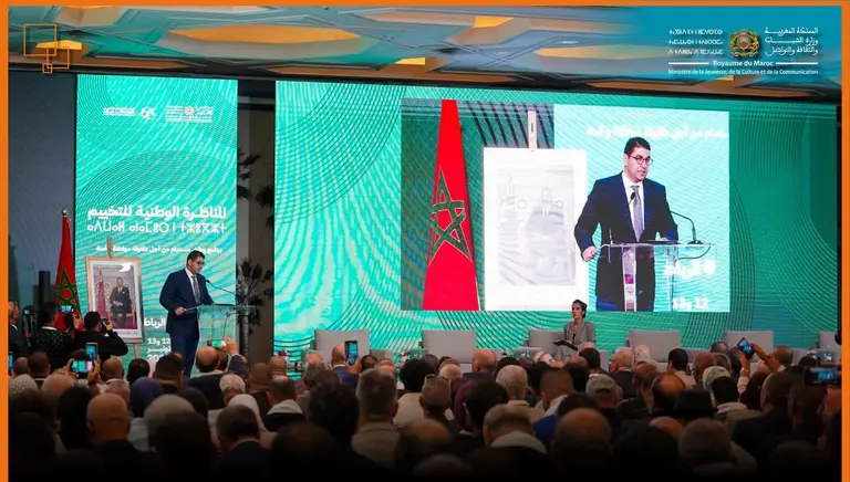 Société | Retrouvez toute l'actualité du Maroc et du monde, en temps réel, sur le premier site d'information francophone au Maroc : www.le360.ma