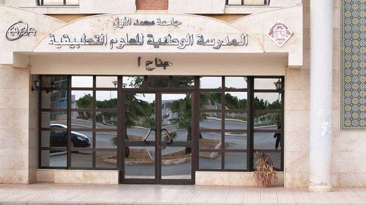 Société | Retrouvez toute l'actualité du Maroc et du monde, en temps réel, sur le premier site d'information francophone au Maroc : www.le360.ma