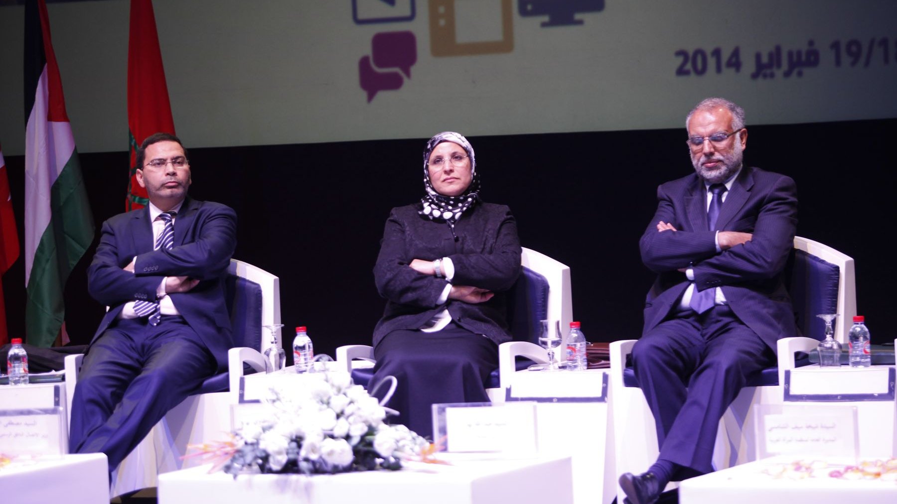 Les trois ministres PJDistes semblent rester sans voix face aux déclarations de Sheikha Seif Al-Shami concernant la situation de la femme dans les médias arabes.

