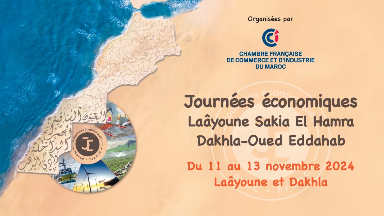 Economie | Retrouvez toute l'actualité du Maroc et du monde, en temps réel, sur le premier site d'information francophone au Maroc : www.le360.ma