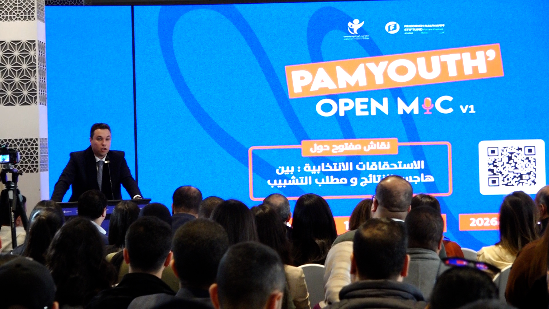 Politique | Retrouvez toute l'actualité du Maroc et du monde, en temps réel, sur le premier site d'information francophone au Maroc : www.le360.ma