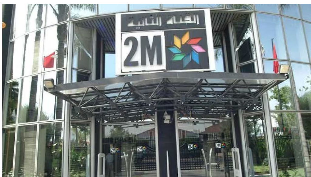 Economie | Retrouvez toute l'actualité du Maroc et du monde, en temps réel, sur le premier site d'information francophone au Maroc : www.le360.ma