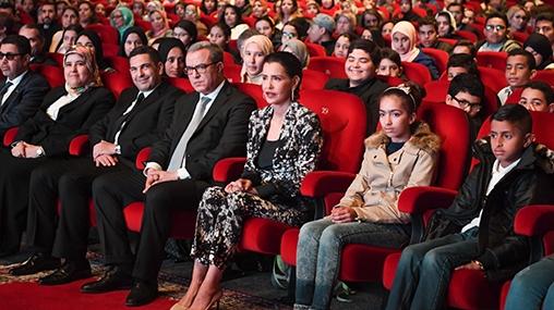 La Princesse Lalla Meryem a présidé, mercredi 21 février, la cérémonie de clôture d'une rencontre sous le thème: "Femme et enfant en situation de précarité".
