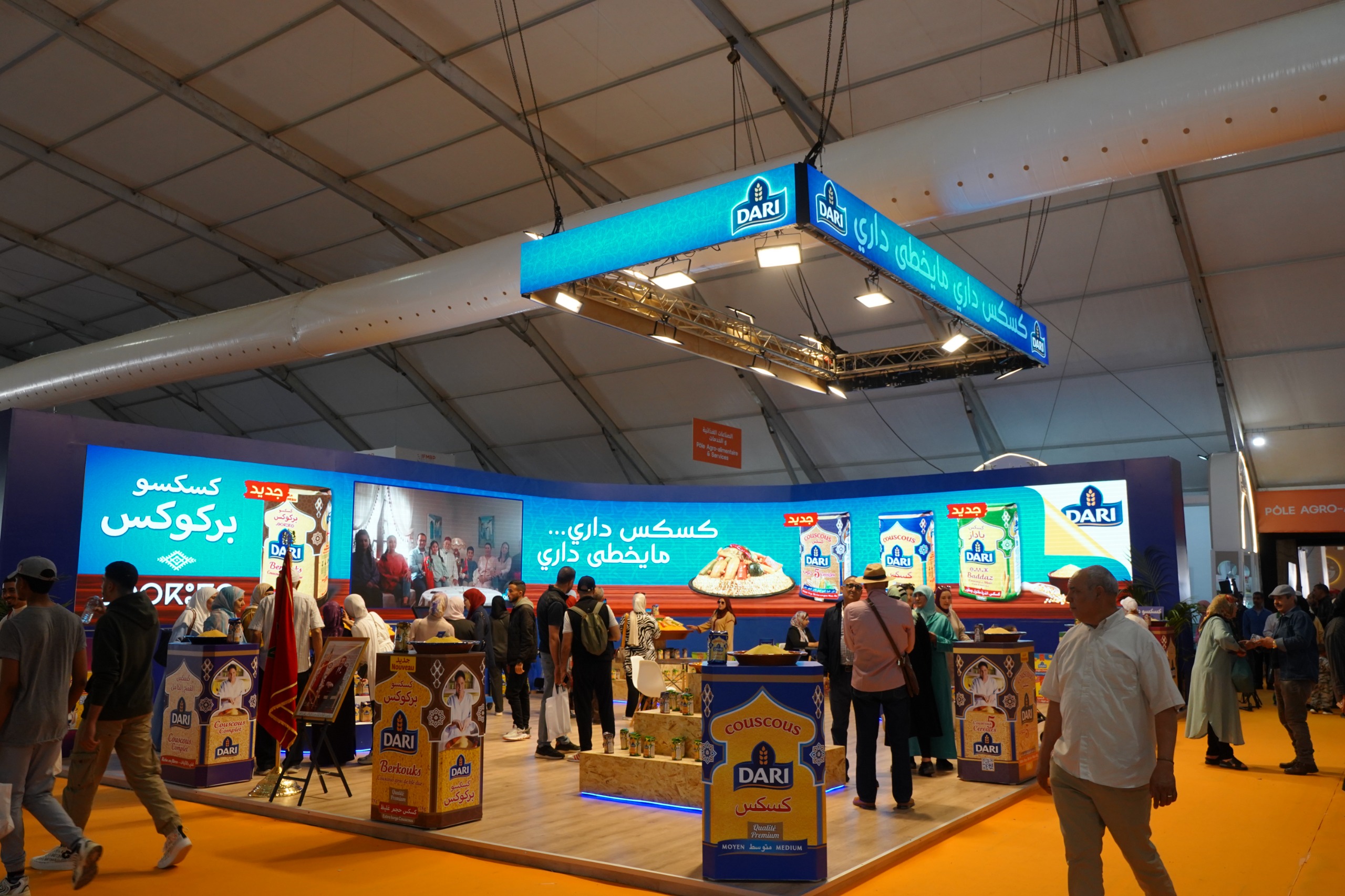 Economie | Retrouvez toute l'actualité du Maroc et du monde, en temps réel, sur le premier site d'information francophone au Maroc : www.le360.ma