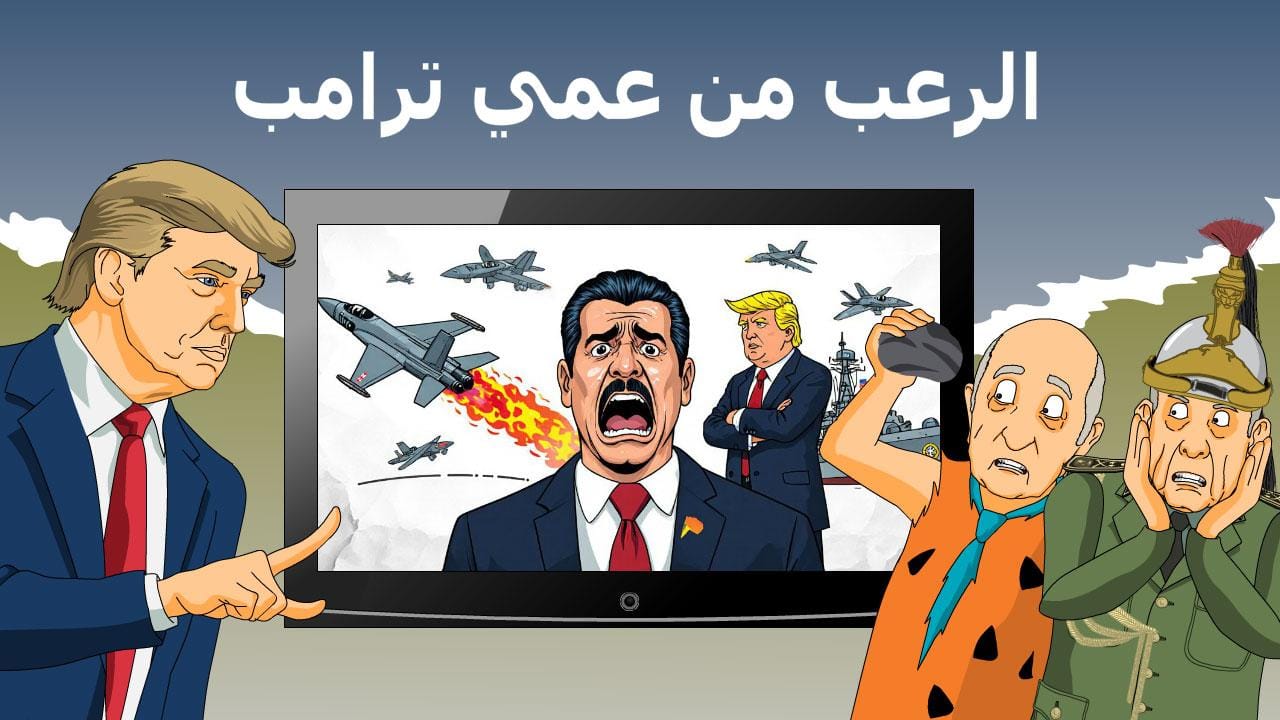 Médias | Retrouvez toute l'actualité du Maroc et du monde, en temps réel, sur le premier site d'information francophone au Maroc : www.le360.ma