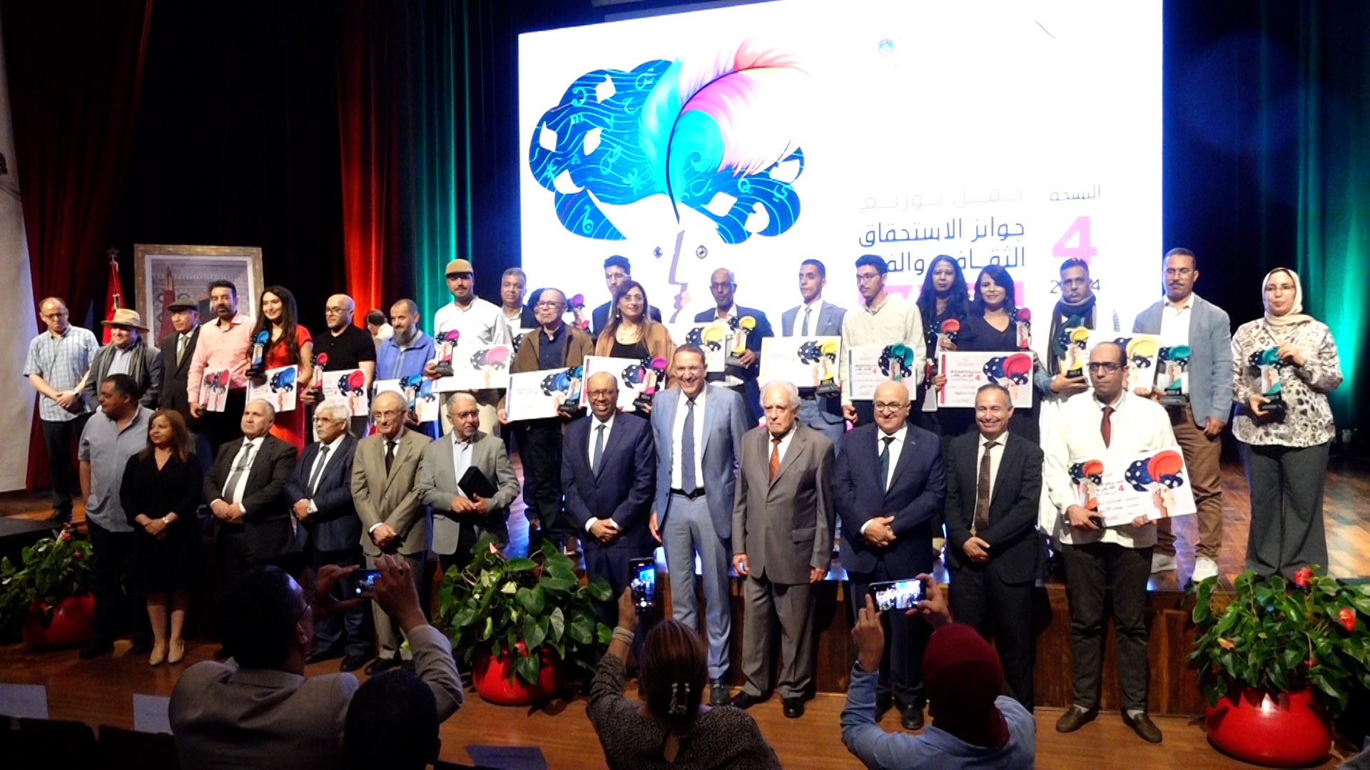 Société | Retrouvez toute l'actualité du Maroc et du monde, en temps réel, sur le premier site d'information francophone au Maroc : www.le360.ma