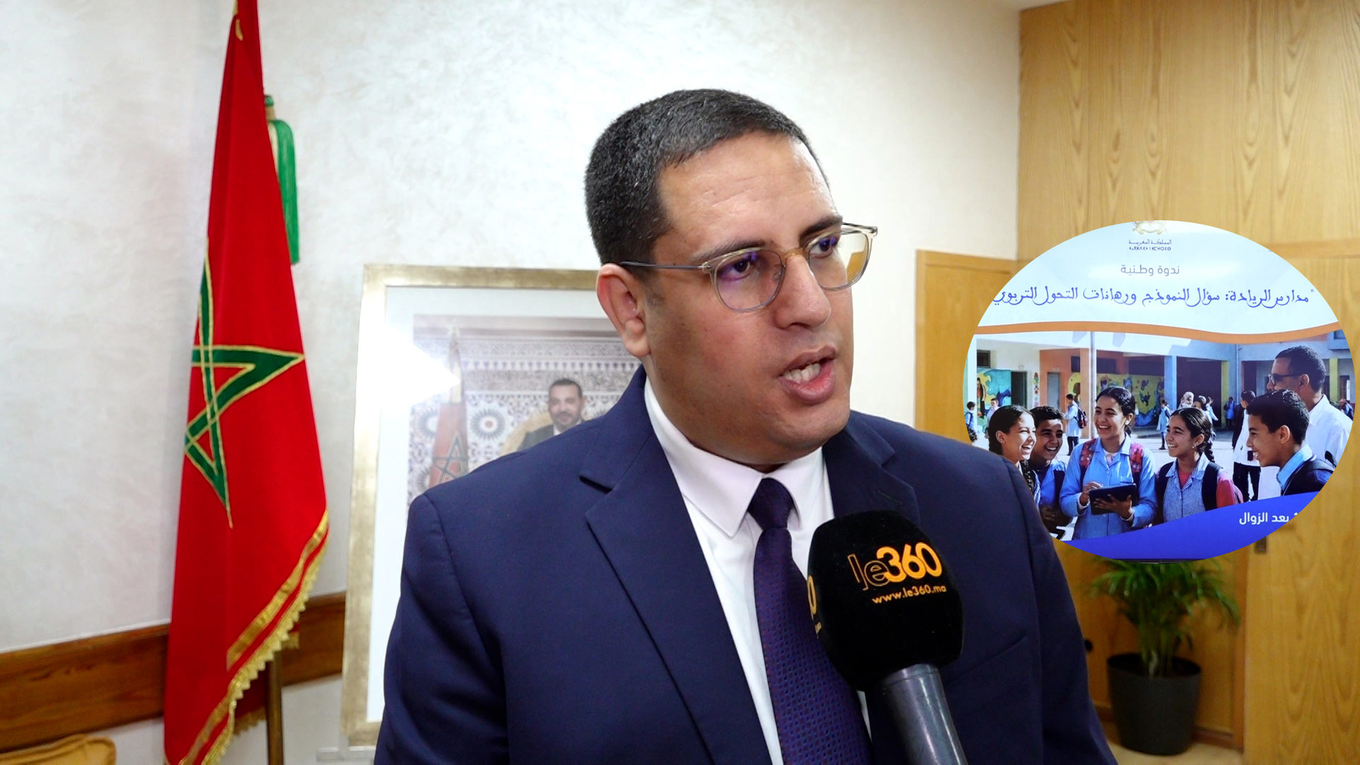 Société | Retrouvez toute l'actualité du Maroc et du monde, en temps réel, sur le premier site d'information francophone au Maroc : www.le360.ma